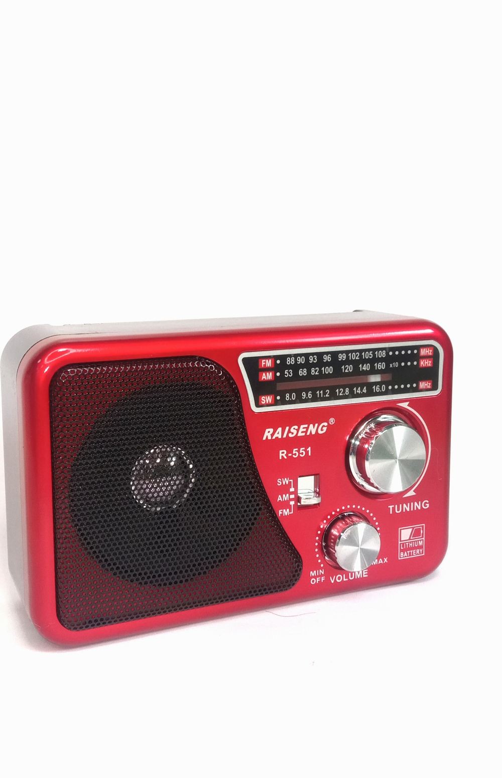 Радиоприемник Raiseng R-551