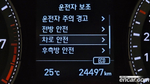 Hyundai Venue 1.6 Fluxe (07.2020)
