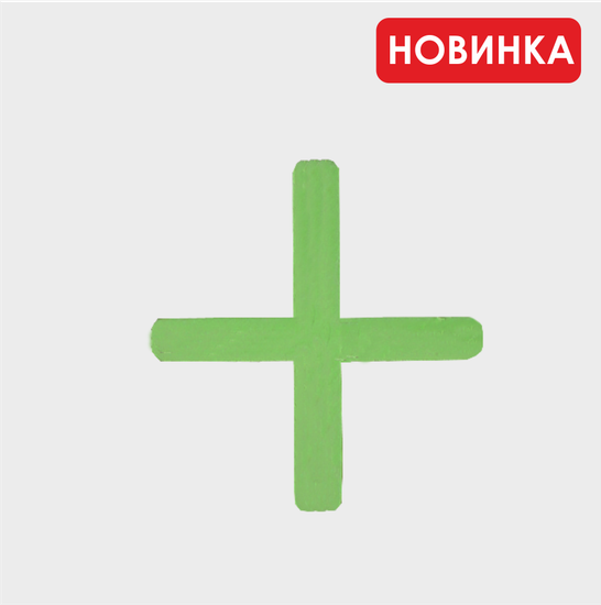 Крестики усиленные 2,5мм 100 шт