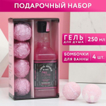 Подарочный набор Party Lady: гель для душа и 4 бомбочки для ванны