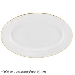 Lenardi 102-091 Набор из 2 овальных блюд 35,5см MOON в под.уп.(х12)Фарфор
