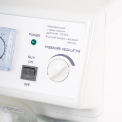 Отсасыватель хирургический 7A-23B