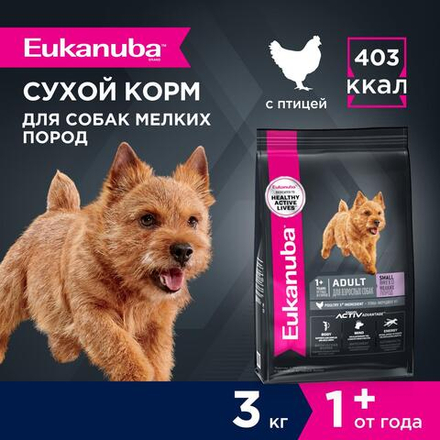Сухой корм Eukanuba Adult Small Breed 1+ years для взрослых собак мелких пород с курицей 3 кг