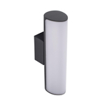 Citilux GARDA CLU0007 LED Уличный светильник Графит