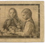 Банкнота Чехословакия 10 крон 1960 год M92 633207. F
