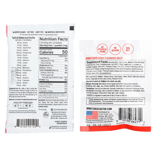 iHerb Exclusive, Шейкер для коктейлей, набор из 7 предметов