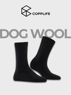 Термоноски с собачьей шерстью на зиму антибактериальные