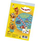 Игра-ходилка с заданиями "Сокровища пиратов" Три кота