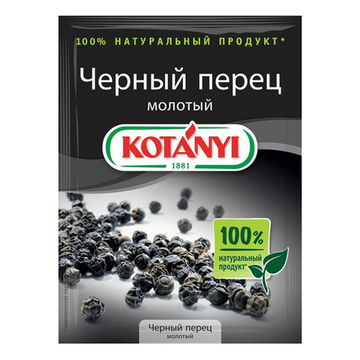 Специи, сухие бульоны