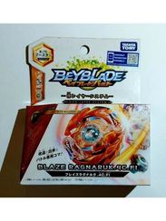 Волчок Blaze Ragnaruk 4Cross Flugel B75 Beyblade Burst от Takara Tomy
