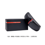 PRADA Eyewear Square Frame Sunglasses