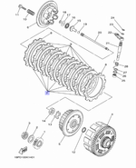 Диск сцепления Yamaha 4X7163250000