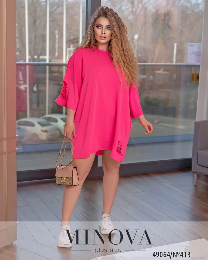 Футболка 413-малиновый Minova