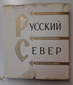 https://cdn1.ozone.ru/s3/multimedia-y/6682365466.jpg