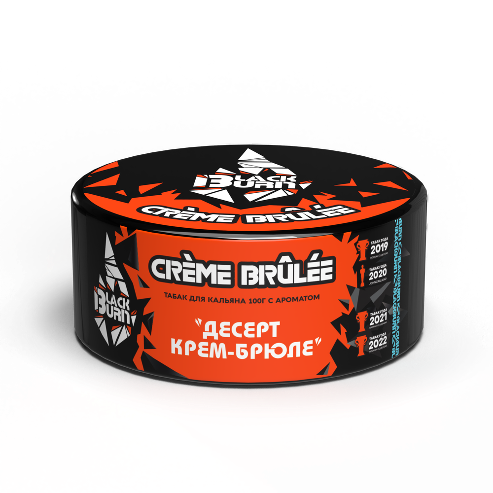 М. Табак для кальяна BlackBurn Creme Brulee (Десерт Крем-Брюле) 100 гр.