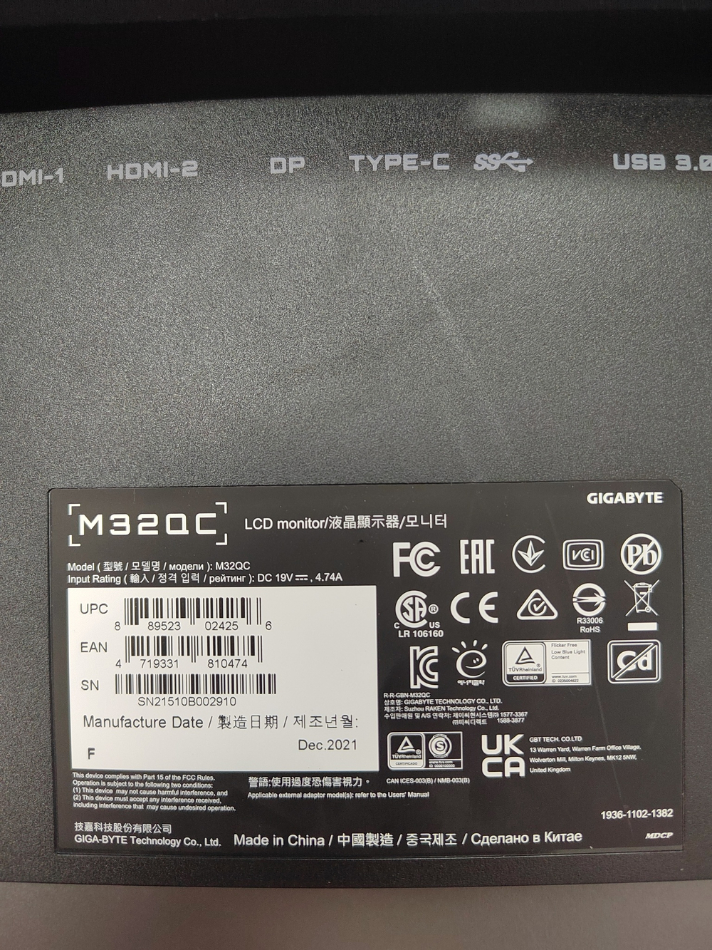 0171-2272-7493 Main плата монитора Gigabyte M32QC