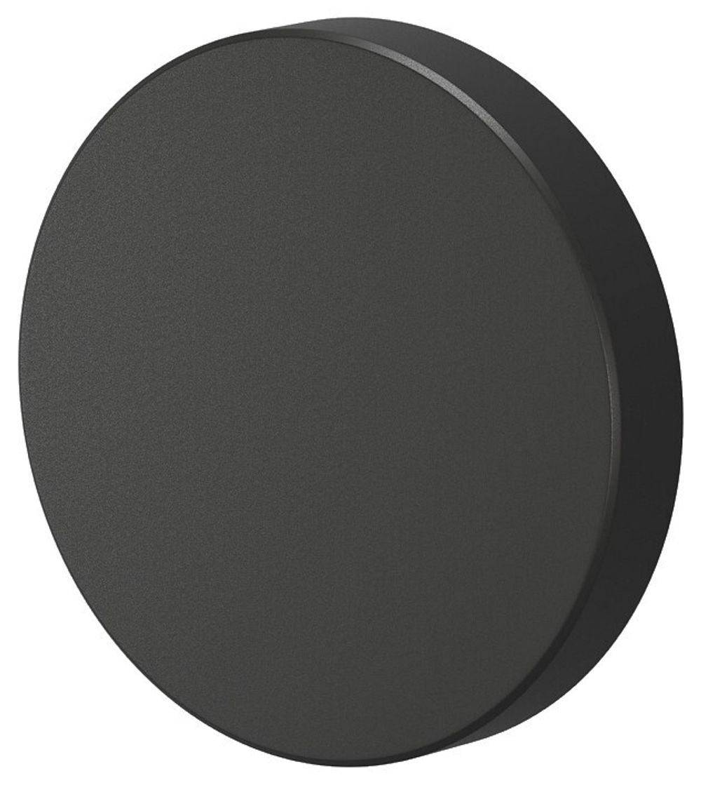 Накладной светильник Denkirs Dramen DK9701-BK