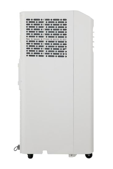 Мобильный кондиционер cерии V AP-09CR4GKVS00