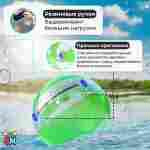 Аттракцион Водный шар ПВХ «Арбуз» 2*2*2 м