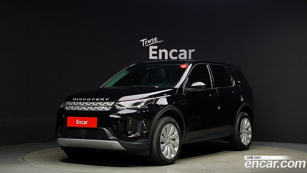 Land Rover Discovery Sports 2 Generation D180 SE (05.2020)