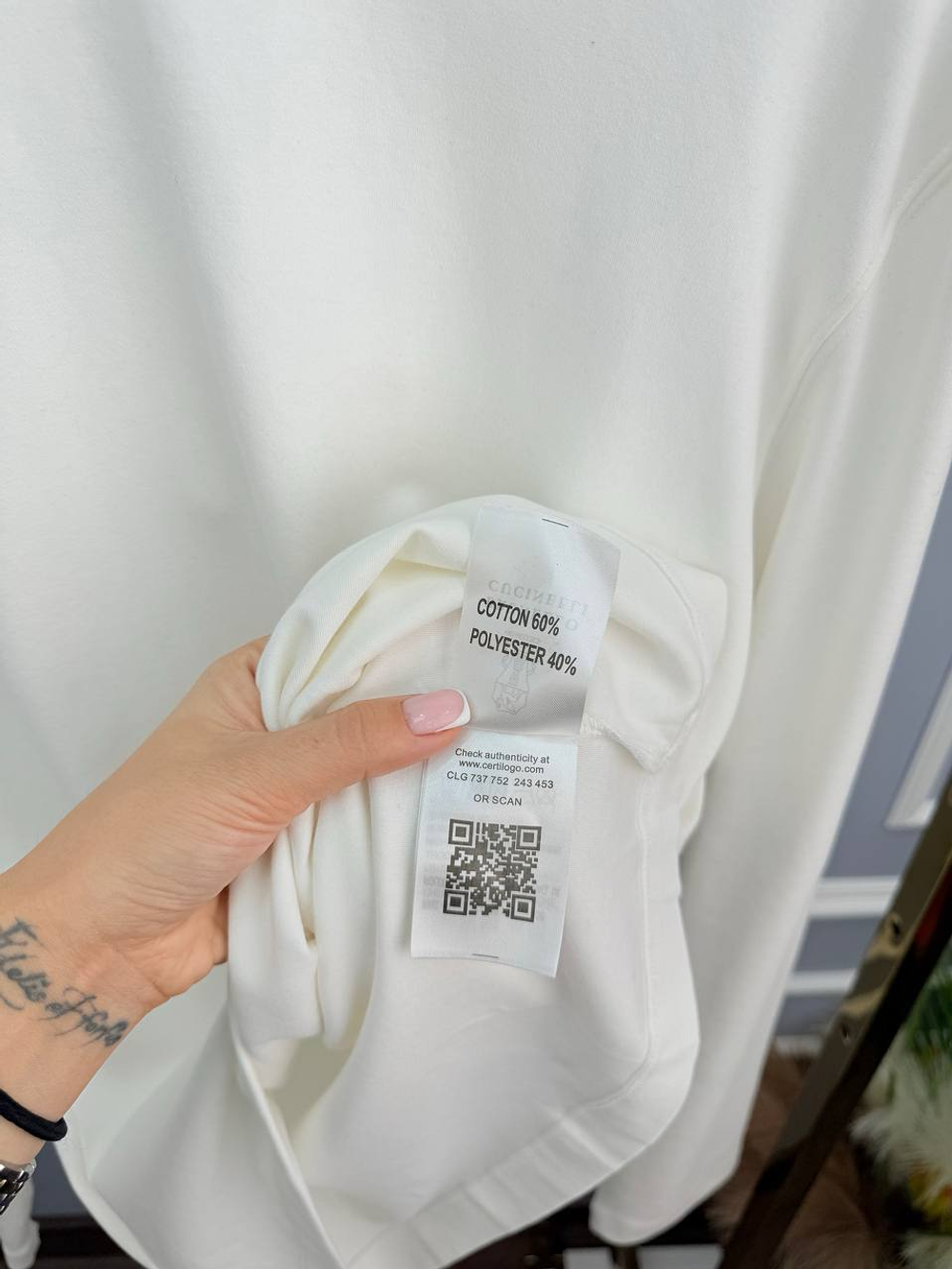 Лонгслив Brunello Cucinelli
