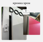 Скрытые межкомнатные двери в алюм. кромке invisible подкраску. Размер 2000х600 комплект