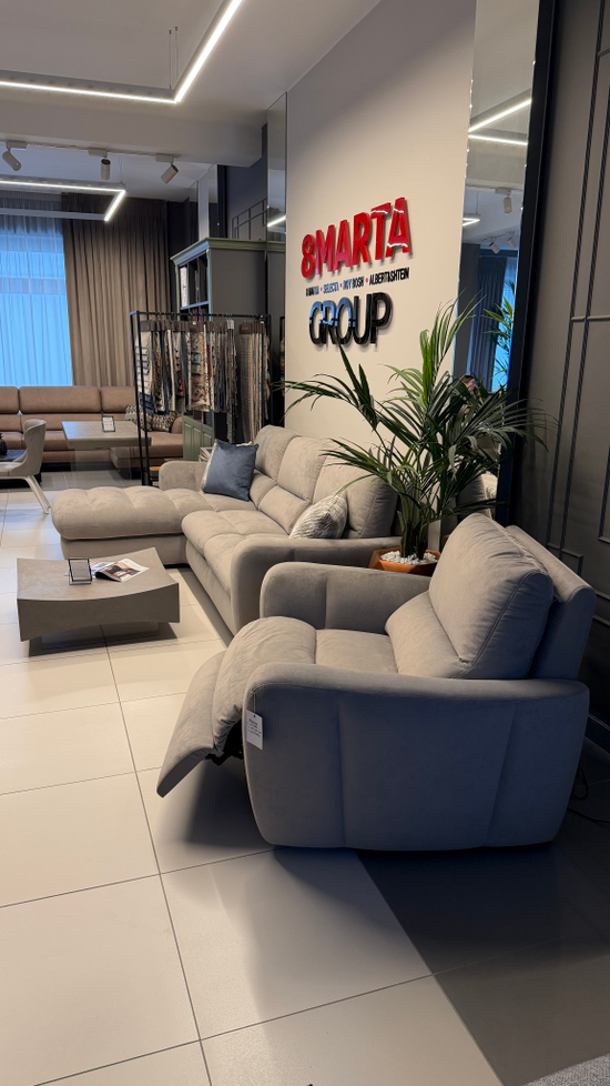 Диван + кресло Форвард