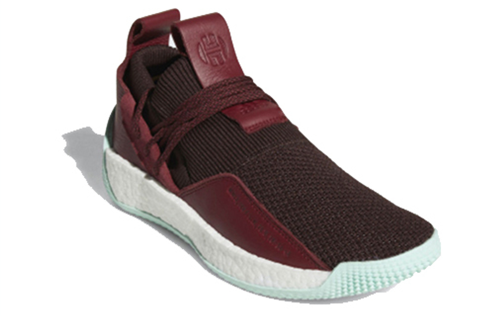Adidas harden ls 2 shoes hotsell