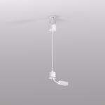 TR2124-WH Подвод питания для подвесного монтажа трека SMART BASE, АС 220-240V, IP20, 5м, белый, алюминий