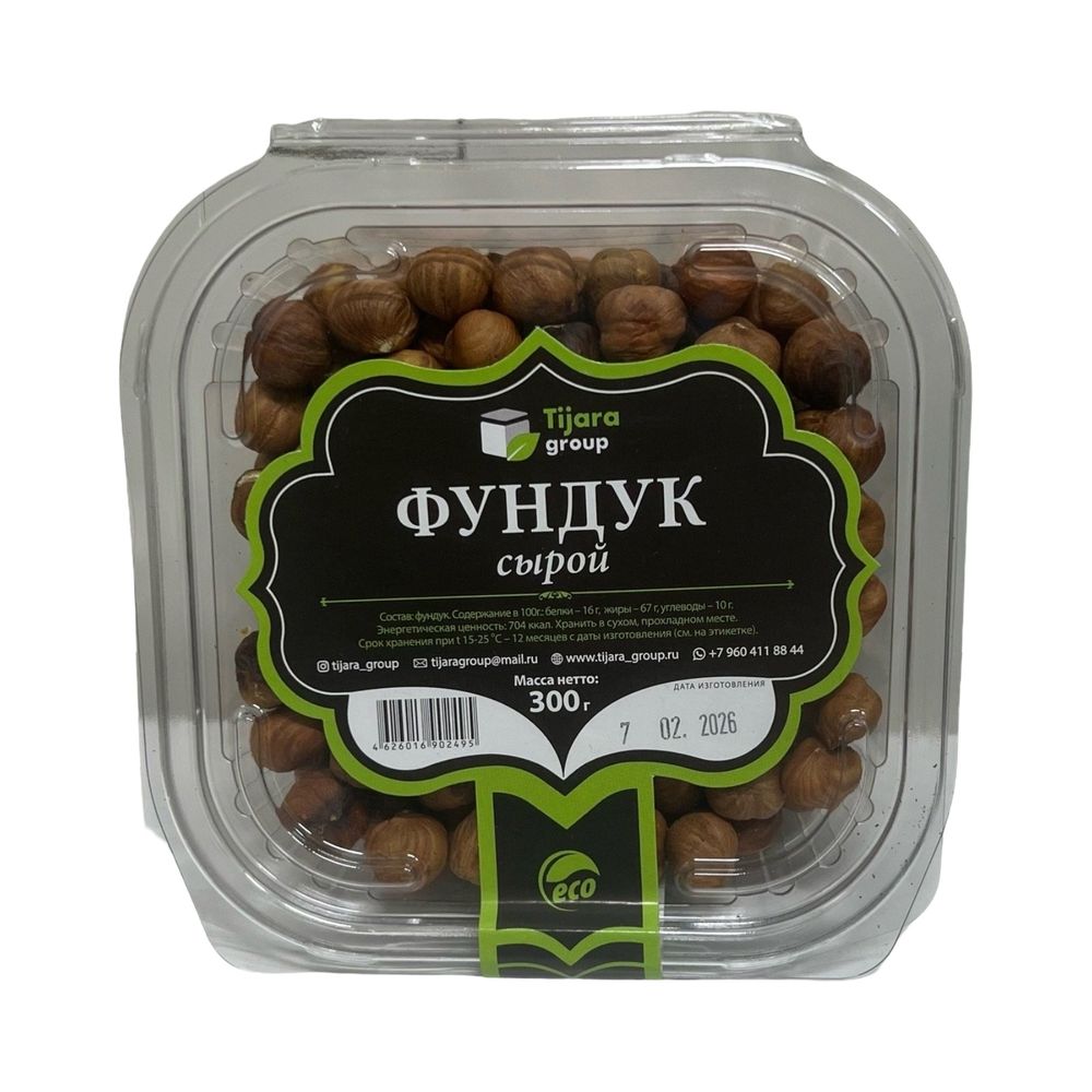 Фундук сырой "Tijara group" 160гр