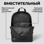 Рюкзак STAFF WALKER универсальный, с карманом, черный, 43х30х12 см, 272542