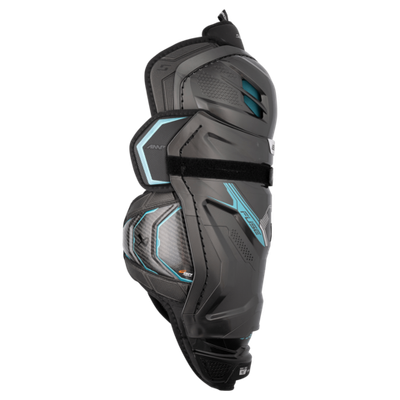 Щитки Bauer S26 Supreme FUSE INT
