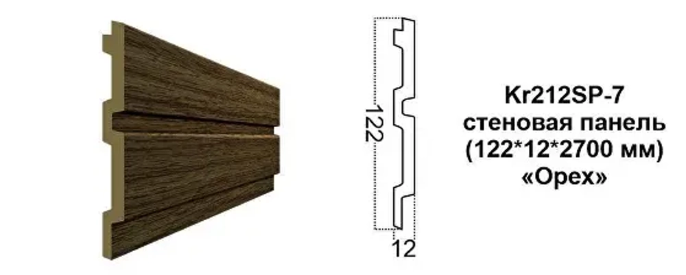 Декоративная панель Kr212SP-7/2.7