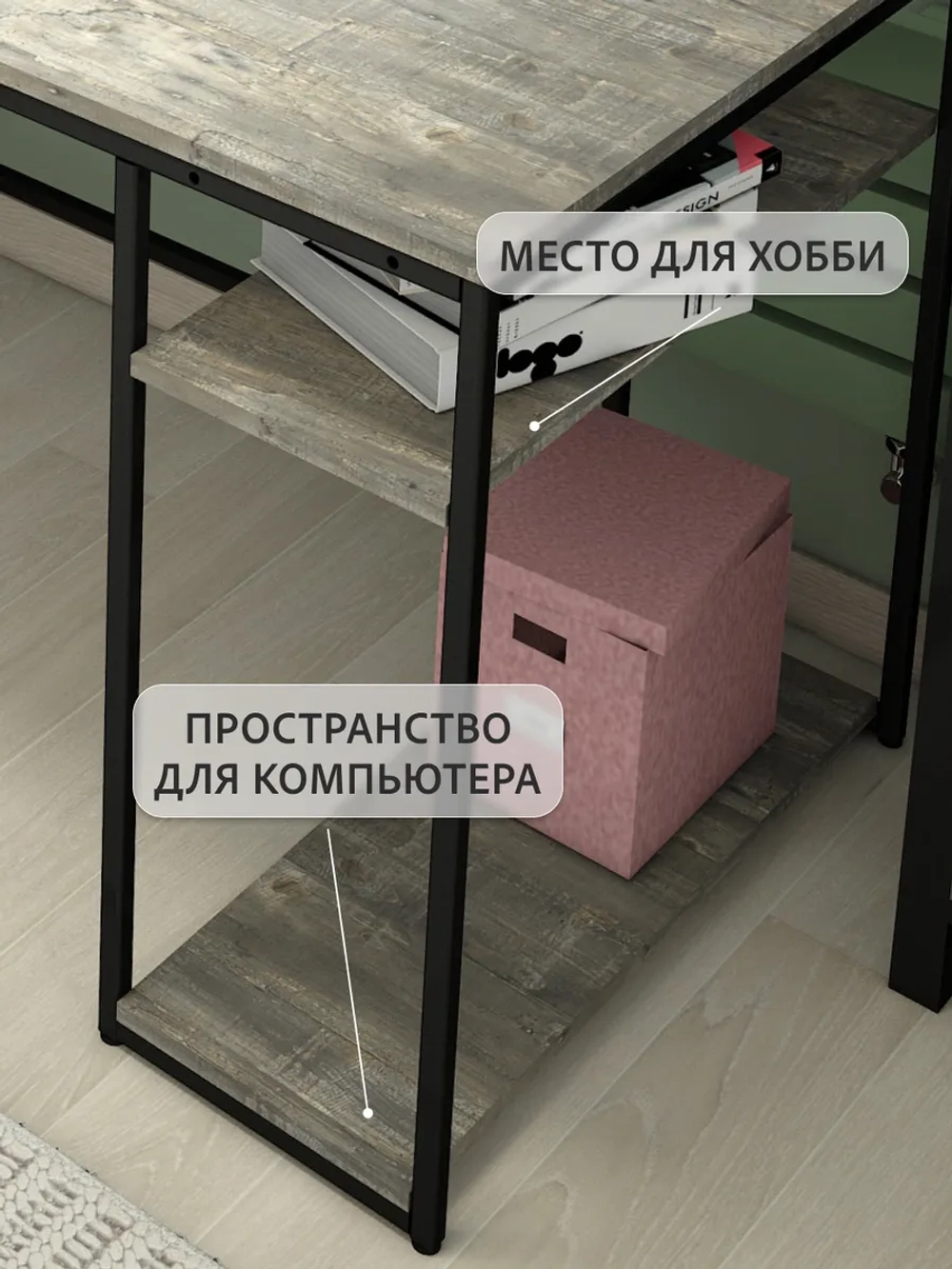 Компьютерный стол Braun Big