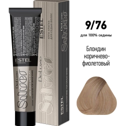 9/76 краска для волос, блондин коричнево-фиолетовый / DE LUXE SILVER 60 мл