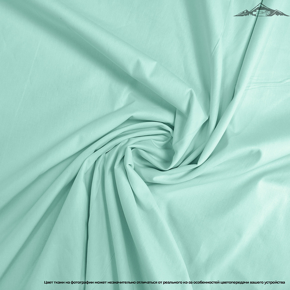 Ранфорс глад. цв.SB-200 | ш.240 см | 130 г/м² | хлопок-100%