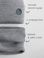 Шапка и снуд для мальчика на осень