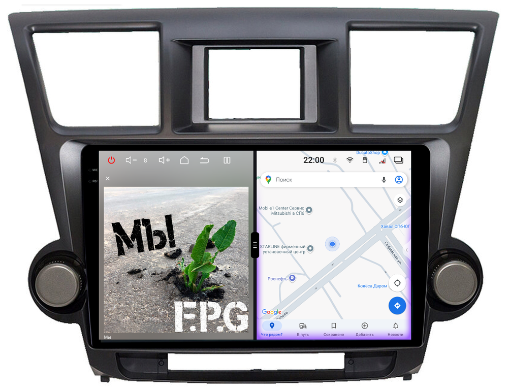 Магнитола для Toyota Highlander 2 2007-2013 XU40 (крутилки декоративные) - Redpower 85035 PRO/PROmax ТОП звук, 2K QLED, Android 14, CarPlay, 4G SIM-слот