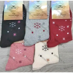 Носки женские тонкая ангора ассорти 36-40 FUTE