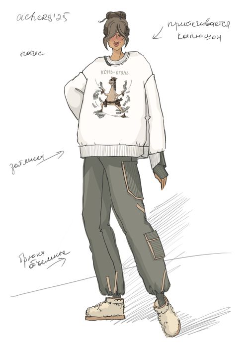 СВИТШОТ ЖЕНСКИЙ ЭВВИ МОЛОЧНЫЙ КОНЬ ОГОНЬ