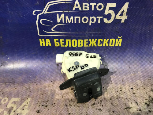 Замок багажника TOYOTA VITZ 2010-2020