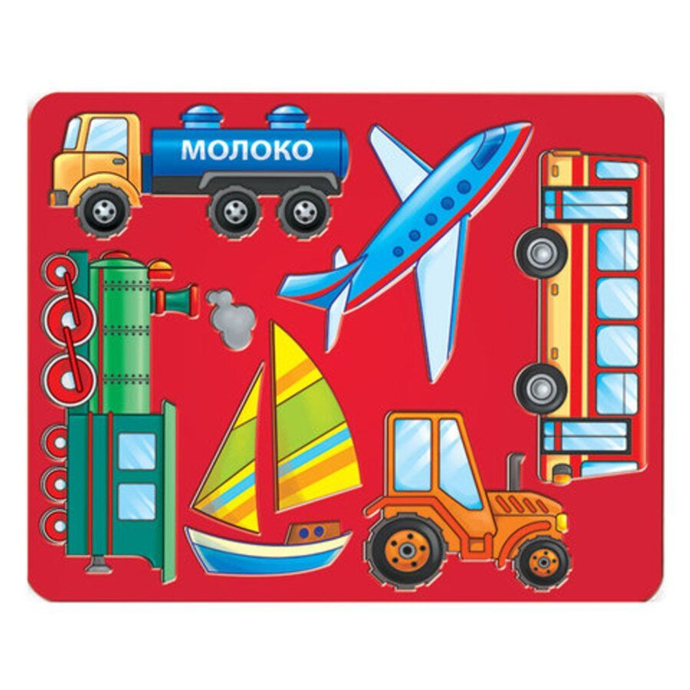 Трафарет-раскраска ЛУЧ "Виды транспорта"