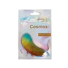 Secrets Lan Патчи голографические тканевые для глаз СOSMOS