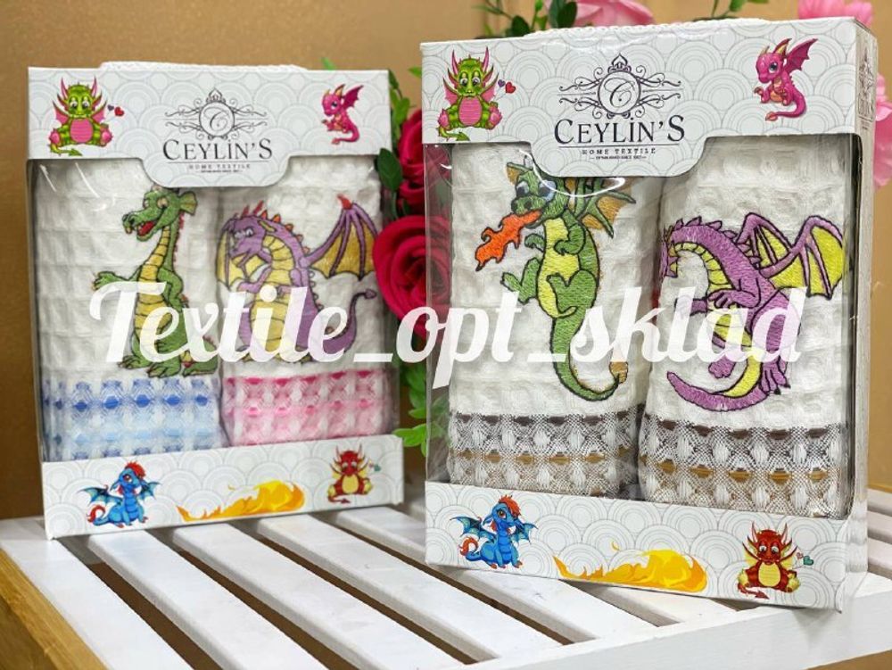 Набор Пол Кух ДРАКОН 2шт