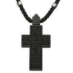 Крест с молитвой Честному Кресту - со вставкой "Спаси и сохрани"