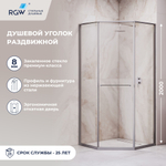 Душевой уголок RGW SV-82Gr "R" (Прозрачное, 800x1200)