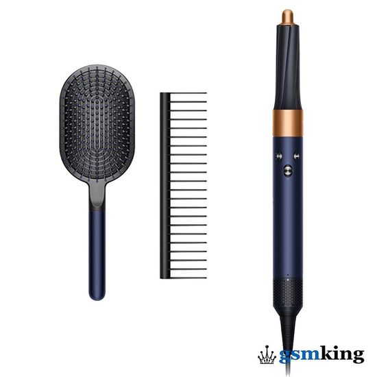 Dyson Airwrap™ HS01 styler Complete Barrel/Cooper (Синий/Медный)