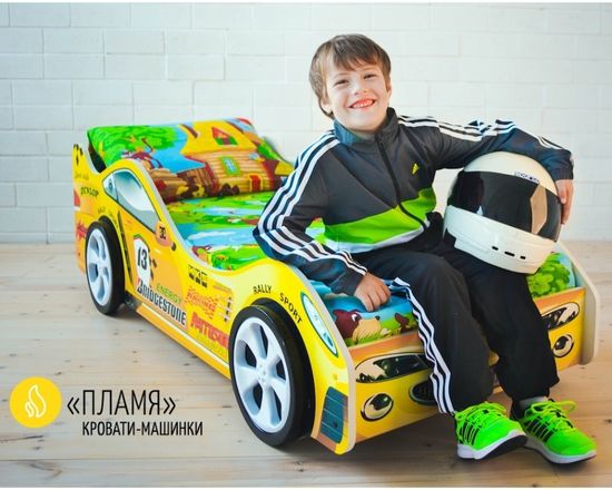 Кровать-машинка ПЛАМЯ