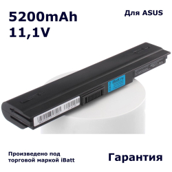 Аккумулятор iBatt 5200mAh, для A32-U1 A31-U1
