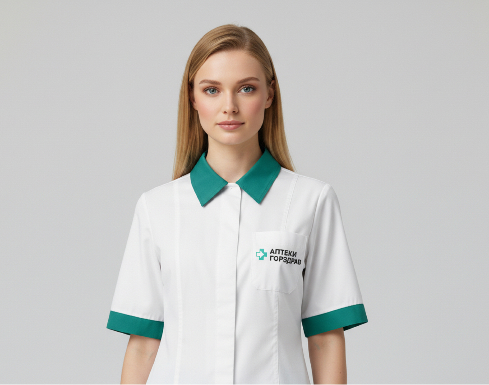 Корпоративная форма для аптечной сети "ГОРЗДРАВ"